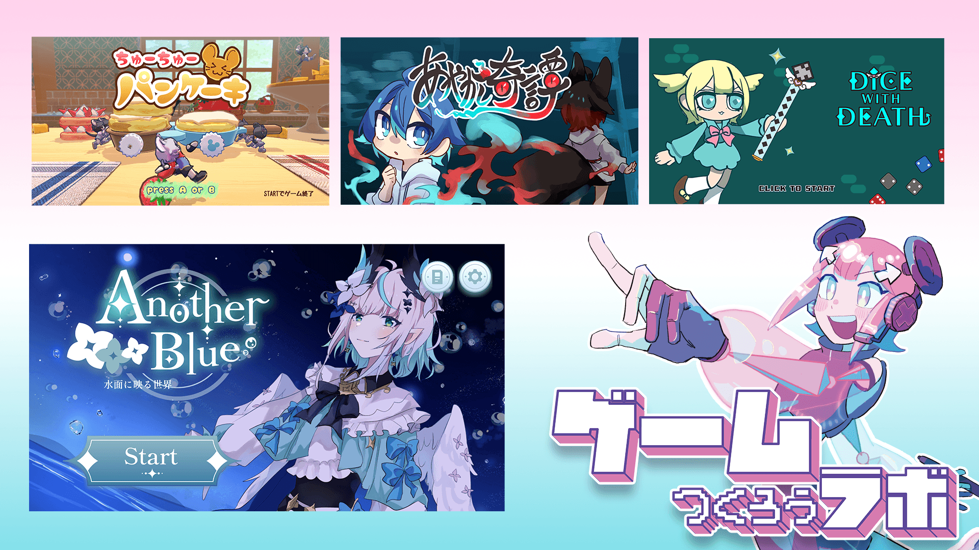 Genre 4